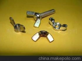 【蝶形螺母(空心實(shí)心)】價(jià)格,廠家,圖片,螺母,東莞力添五金制品 -