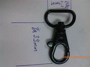 箱包狗扣,箱包五金狗扣,箱包狗扣生產(chǎn)廠商,箱包狗扣,箱包五金狗扣,箱包狗扣生產(chǎn)廠商生產(chǎn)廠家,箱包狗扣,箱包五金狗扣,箱包狗扣生產(chǎn)廠商價格